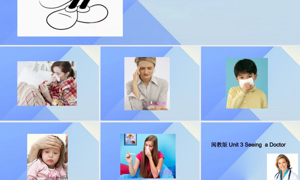 春六年级英语下册 Unit 3《Seeing a doctor》（Part B）课件1 （新版）闽教版-闽教版小学六年级下册英语课件