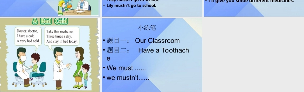 春六年级英语下册 Unit 3《Seeing a doctor》（Part B）课件2 （新版）闽教版-闽教版小学六年级下册英语课件