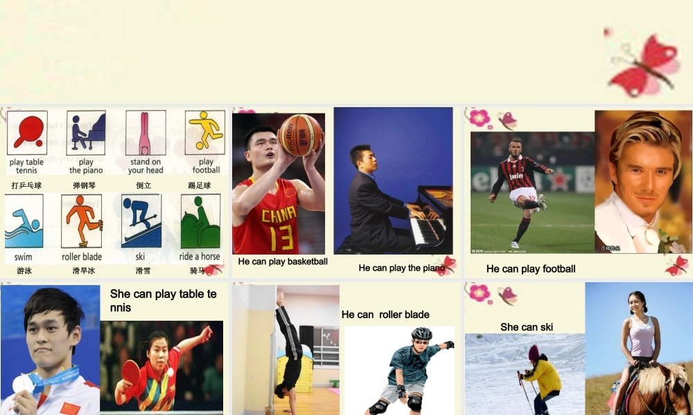 春四年级英语下册 Unit 4《Free Time》课件1 广东版开心-广东版小学四年级下册英语课件