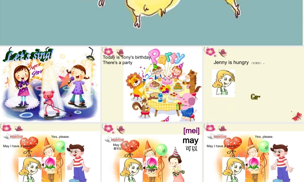 春四年级英语下册 Unit 4《Free Time》课件2 广东版开心-广东版小学四年级下册英语课件