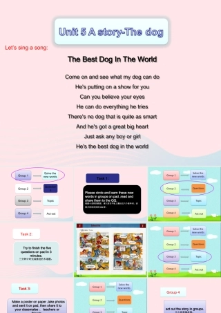 春四年级英语下册 Unit 5 School life课件1 剑桥版-人教版小学四年级下册英语课件