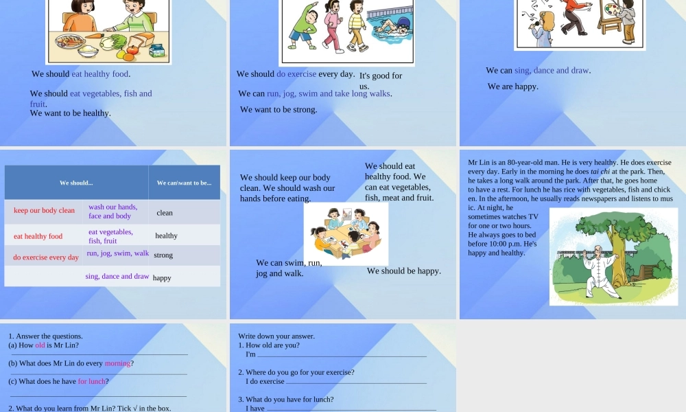 春六年级英语下册 Unit 3《We should learn to take care of ourselves》课件4 （新版）湘少版-湘少版小学六年级下册英语课件