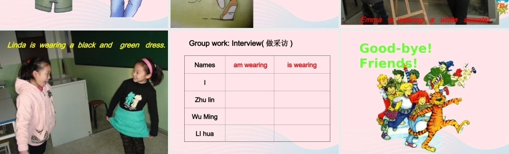 春四年级英语下册 Unit 5 School life课件3 剑桥版-人教版小学四年级下册英语课件