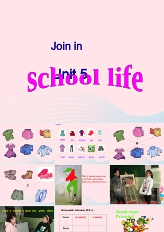 春四年级英语下册 Unit 5 School life课件3 剑桥版-人教版小学四年级下册英语课件