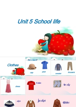 春四年级英语下册 Unit 5 School life课件4 剑桥版-人教版小学四年级下册英语课件