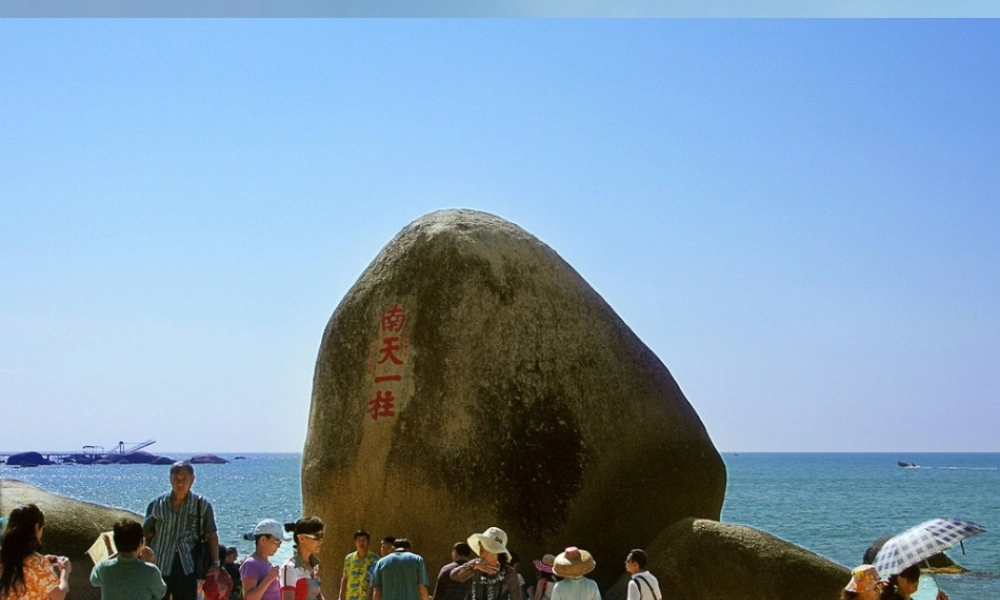 春四年级语文下册 第四单元《阅读链接 行走四方》课件 冀教版-冀教版小学四年级下册语文课件