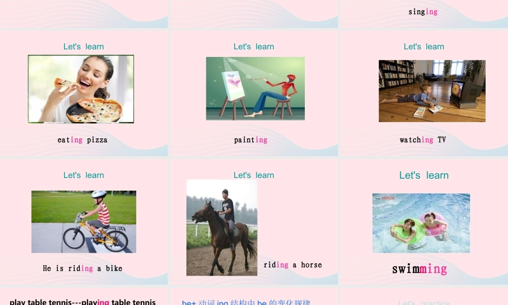 春四年级英语下册 Unit 6 Holidays课件2 剑桥版-人教版小学四年级下册英语课件