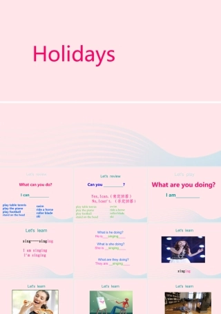 春四年级英语下册 Unit 6 Holidays课件2 剑桥版-人教版小学四年级下册英语课件