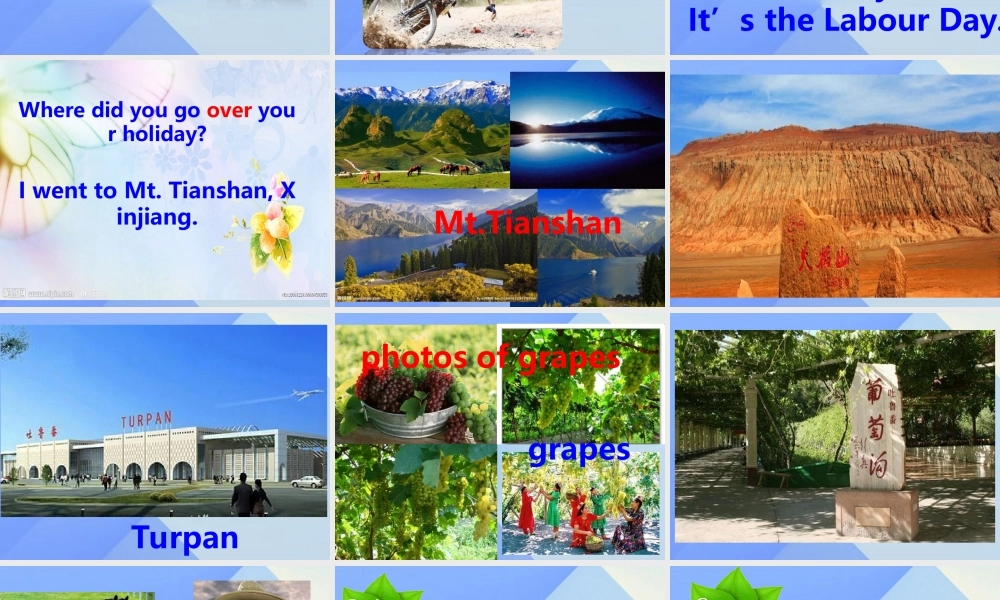 春六年级英语下册 Unit 3《Where did you go》（Part A）课件4 人教PEP版-人教PEP小学六年级下册英语课件