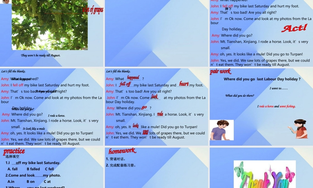 春六年级英语下册 Unit 3《Where did you go》（Part A）课件5 人教PEP版-人教PEP小学六年级下册英语课件