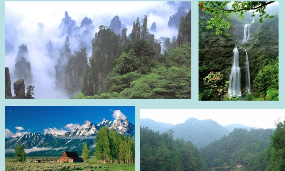 秋一年级语文上册《山青青》课件4 冀教版-冀教版小学一年级上册语文课件