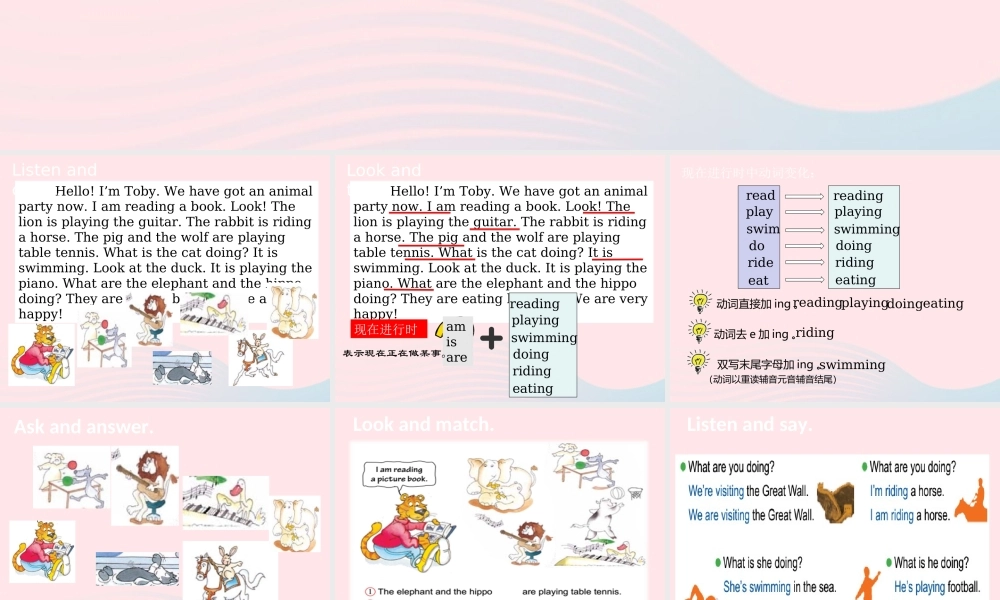 春四年级英语下册 Unit 6 Holidays课件7 剑桥版-人教版小学四年级下册英语课件