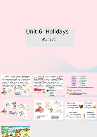 春四年级英语下册 Unit 6 Holidays课件7 剑桥版-人教版小学四年级下册英语课件