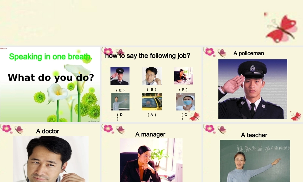 春四年级英语下册 Unit 6《Jobs》课件1 广东版开心-广东版小学四年级下册英语课件