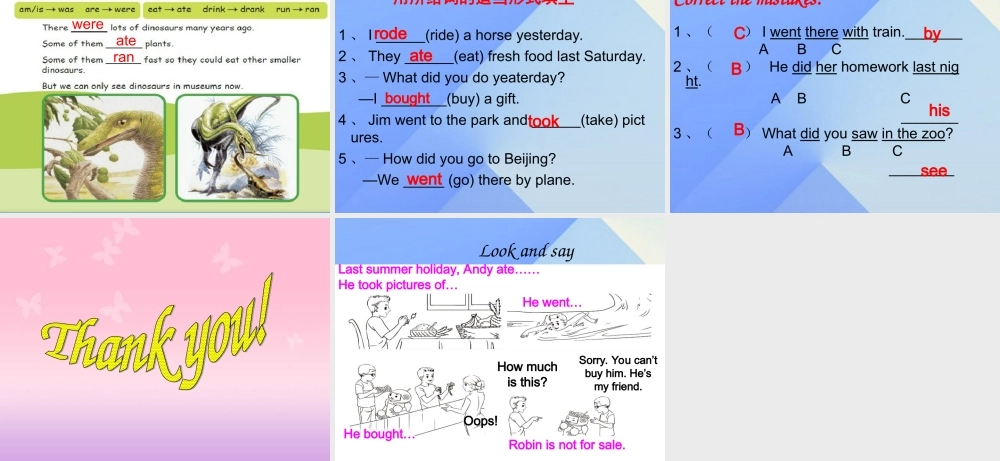 春六年级英语下册 Unit 3《Where did you go》（Part B）课件3 人教PEP版-人教PEP小学六年级下册英语课件