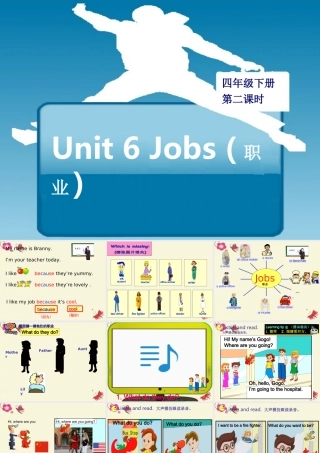 春四年级英语下册 Unit 6《Jobs》课件2 广东版开心-广东版小学四年级下册英语课件