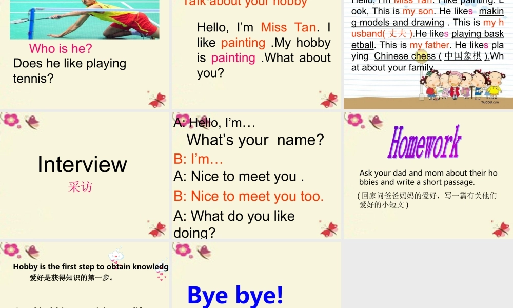 春四年级英语下册 Unit 7《Hobbies》课件 广东版开心-广东版小学四年级下册英语课件