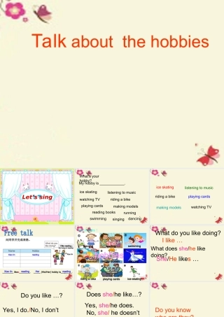 春四年级英语下册 Unit 7《Hobbies》课件 广东版开心-广东版小学四年级下册英语课件