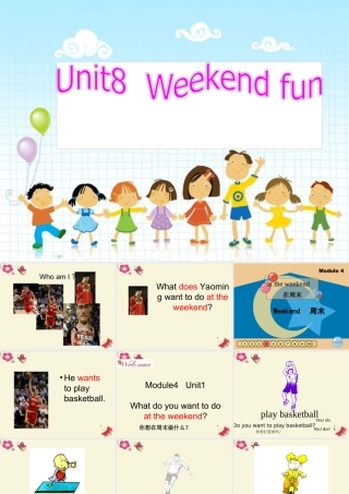 春四年级英语下册 Unit 8《Weekend Fun》课件 广东版开心-广东版小学四年级下册英语课件