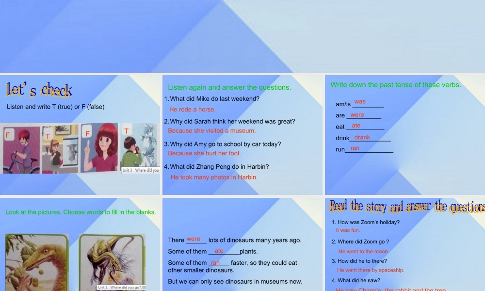 春六年级英语下册 Unit 3《Where did you go》课件1 人教PEP版-人教PEP小学六年级下册英语课件