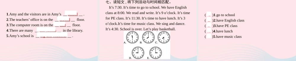 春四年级英语下册 阅读专项课件 人教PEP版-人教PEP小学四年级下册英语课件