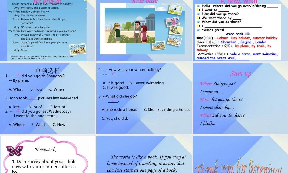 春六年级英语下册 Unit 3《Where did you go》课件3 人教PEP版-人教PEP小学六年级下册英语课件