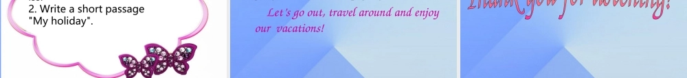 春六年级英语下册 Unit 3《Where did you go》课件3 人教PEP版-人教PEP小学六年级下册英语课件