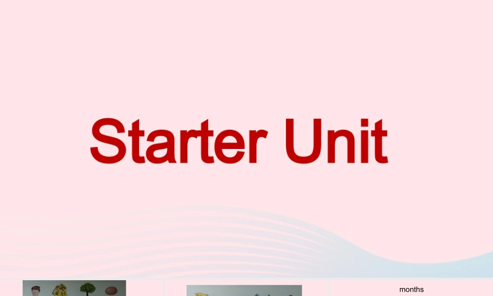 春四年级英语下册 总复习课件 剑桥版-人教版小学四年级下册英语课件