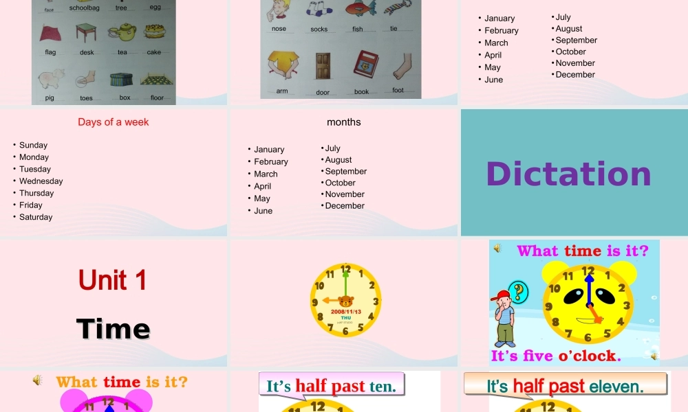 春四年级英语下册 总复习课件 剑桥版-人教版小学四年级下册英语课件