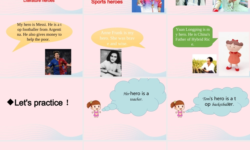 春六年级英语下册 Unit 4 My heroes课件3 剑桥版-人教版小学六年级下册英语课件