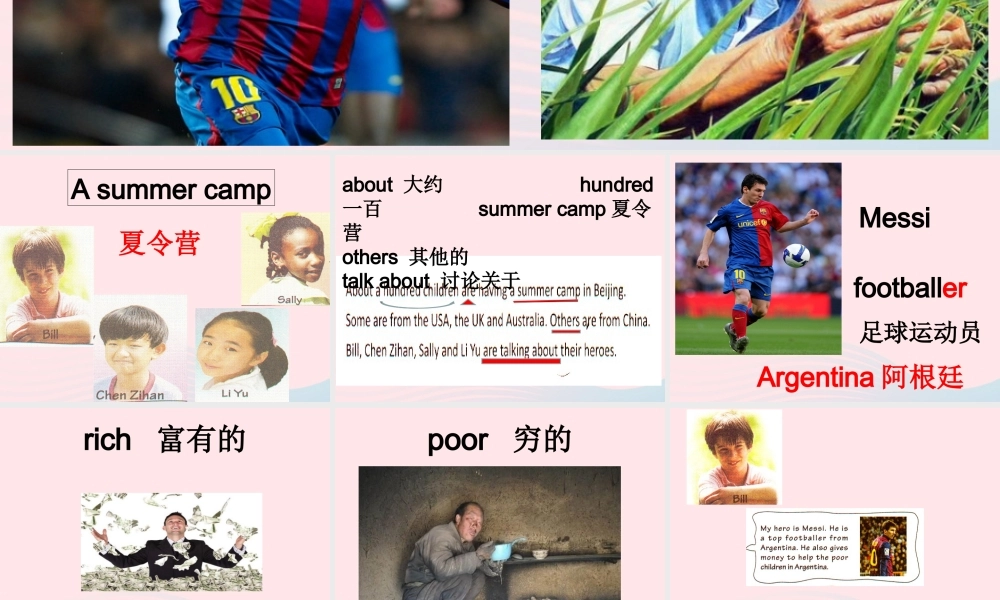 春六年级英语下册 Unit 4 My heroes课件4 剑桥版-人教版小学六年级下册英语课件