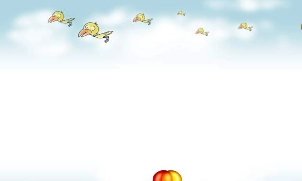 秋一年级语文上册《天上一群小白羊》课件2 沪教版-沪教版小学一年级上册语文课件