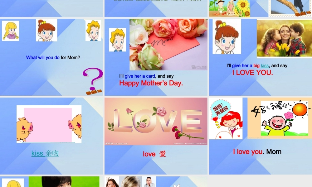 春六年级英语下册 Unit 4《Mother’s day》（Part A）课件3 （新版）闽教版-闽教版小学六年级下册英语课件