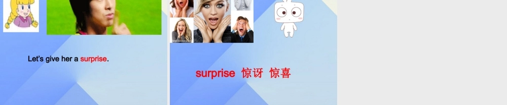 春六年级英语下册 Unit 4《Mother’s day》（Part A）课件3 （新版）闽教版-闽教版小学六年级下册英语课件