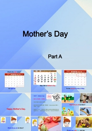 春六年级英语下册 Unit 4《Mother’s day》（Part A）课件3 （新版）闽教版-闽教版小学六年级下册英语课件