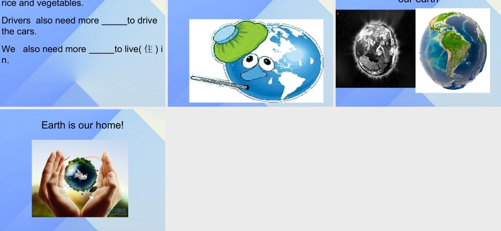 春六年级英语下册 Unit 4《Planting trees is good for us》课件2 （新版）湘少版-湘少版小学六年级下册英语课件