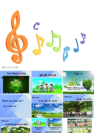 春六年级英语下册 Unit 4《Planting trees is good for us》课件3 （新版）湘少版-湘少版小学六年级下册英语课件