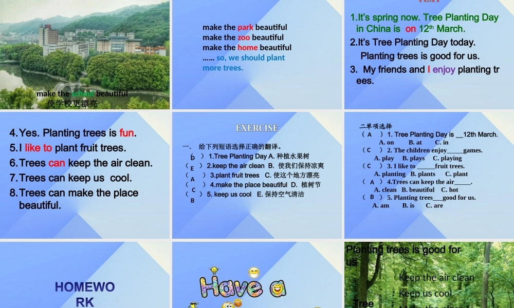 春六年级英语下册 Unit 4《Planting trees is good for us》课件4 （新版）湘少版-湘少版小学六年级下册英语课件