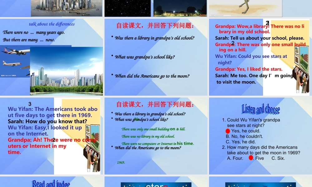 春六年级英语下册 Unit 4《Then and now》（Part A）课件2 人教PEP版-人教PEP小学六年级下册英语课件