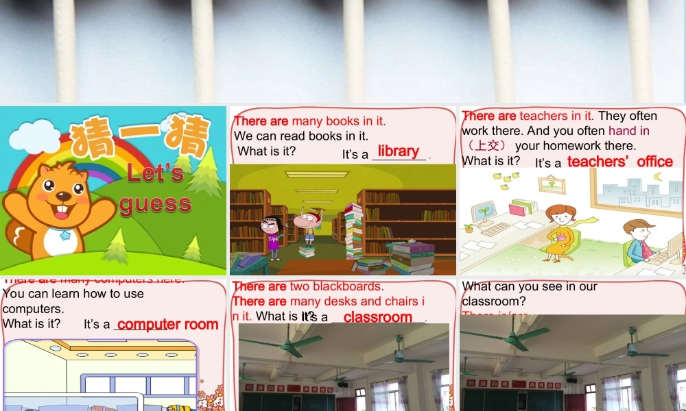 春六年级英语下册 Unit 4《Then and now》（Part A）课件3 人教PEP版-人教PEP小学六年级下册英语课件