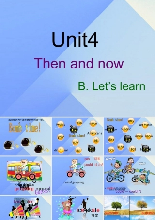 春六年级英语下册 Unit 4《Then and now》（Part B）课件2 人教PEP版-人教PEP小学六年级下册英语课件