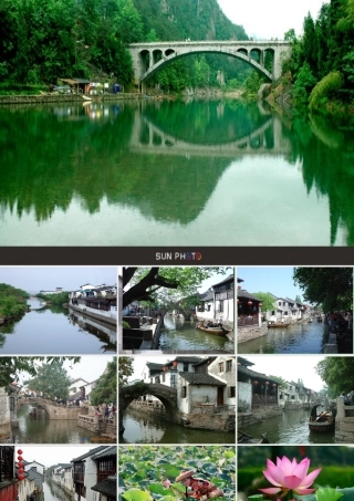 秋二年级语文上册《村景》课件2 冀教版-冀教版小学二年级上册语文课件