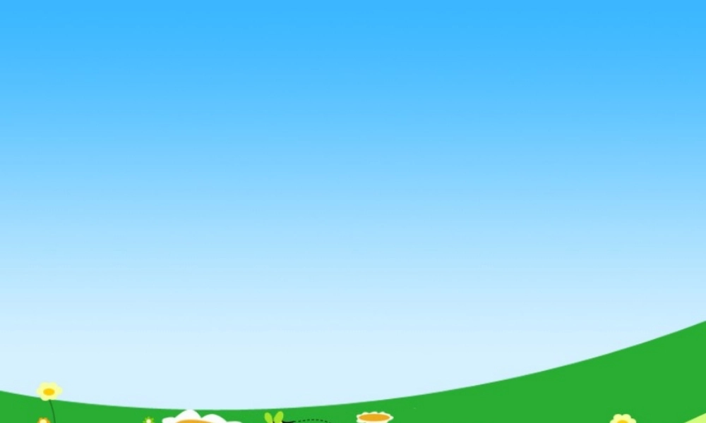 秋一年级语文上册《小乌鸦爱妈妈》课件3 沪教版-沪教版小学一年级上册语文课件