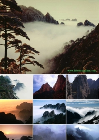 秋二年级语文上册《黄山奇石》课件3 冀教版-冀教版小学二年级上册语文课件