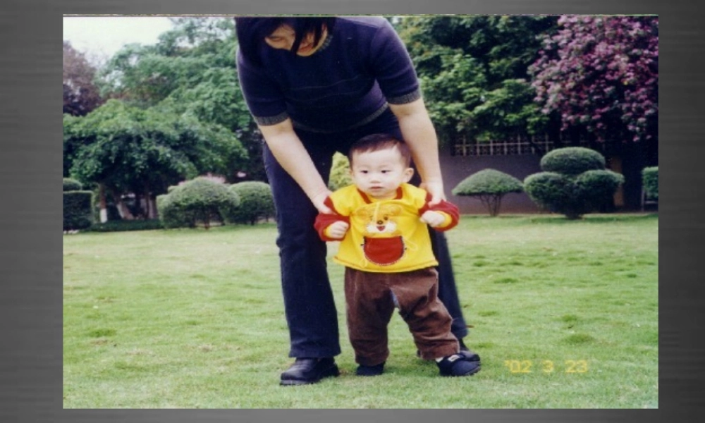 秋二年级语文上册《夸夸我的妈妈》课件 冀教版-冀教版小学二年级上册语文课件