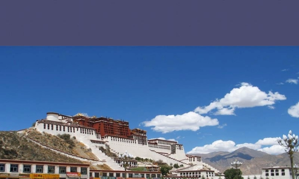 秋五年级语文上册《布达拉宫》课件2 冀教版-冀教版小学五年级上册语文课件