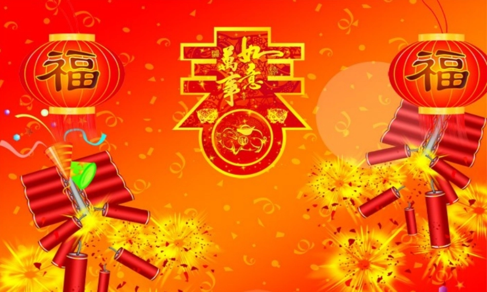 秋三年级语文上册《圣诞老人的故乡》课件1 沪教版-沪教版小学三年级上册语文课件