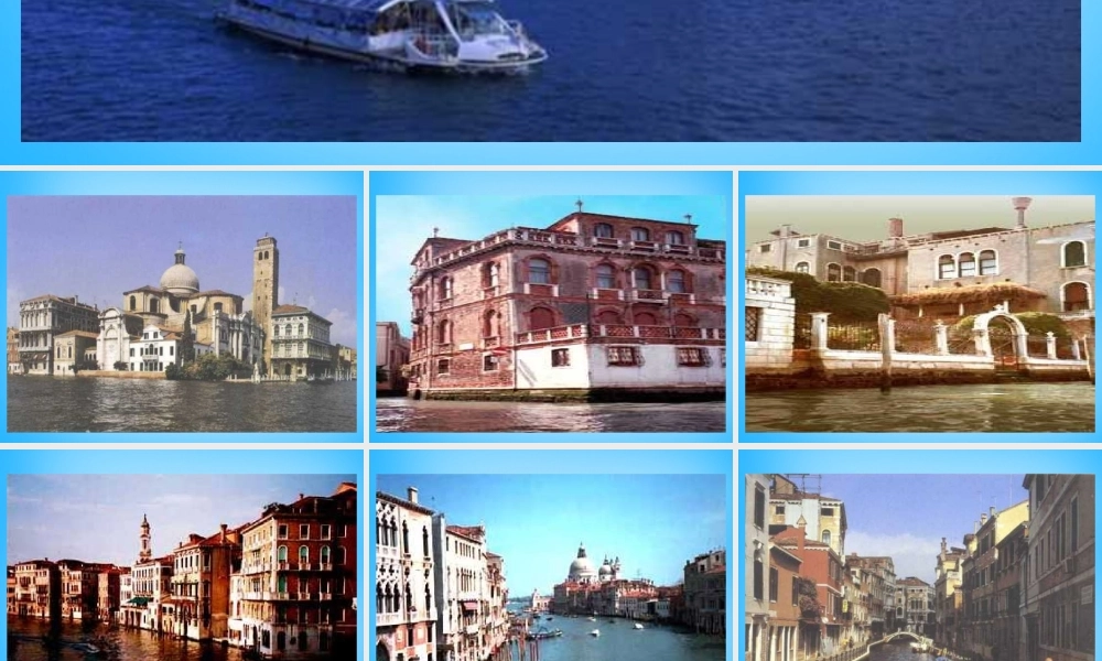 秋三年级语文上册《威尼斯小艇》课件2 沪教版-沪教版小学三年级上册语文课件