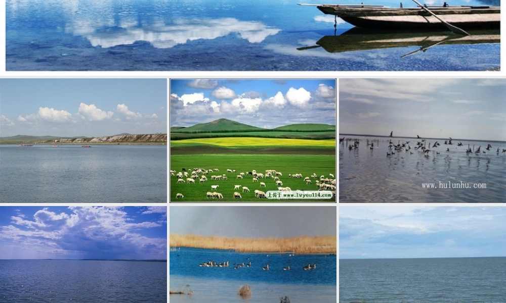 秋二年级语文上册《美丽的呼伦湖》课件1 冀教版-冀教版小学二年级上册语文课件