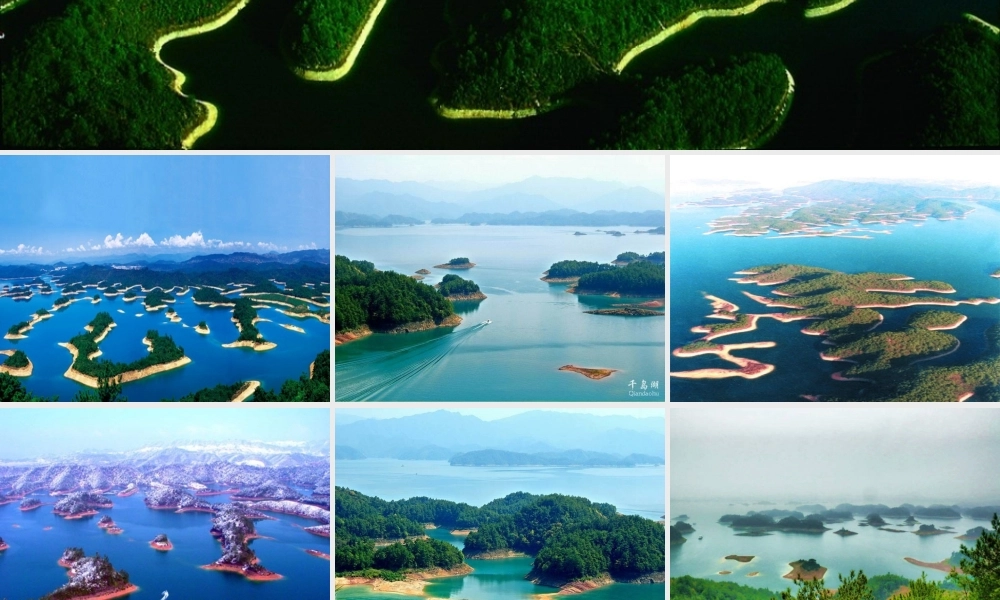 秋五年级语文上册《绿色千岛湖》课件1 北师大版-北师大版小学五年级上册语文课件